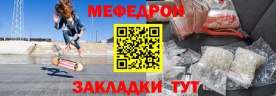 дистиллят марихуана Изобильный