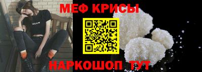 дистиллят марихуана Изобильный