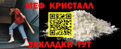 дживик Ирбит