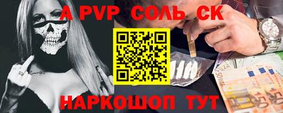 круглые Ипатово