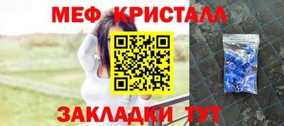 дживик Ирбит