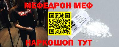 дживик Ирбит