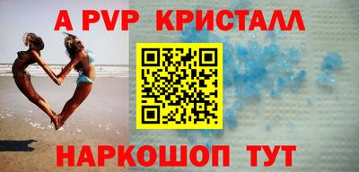 круглые Ипатово