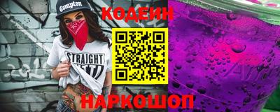 круглые Ипатово