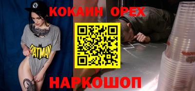 дживик Ирбит