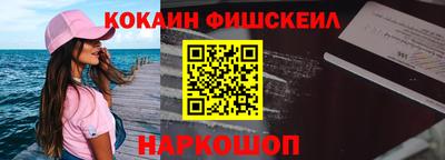дистиллят марихуана Изобильный