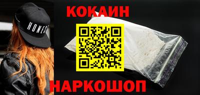 дживик Ирбит