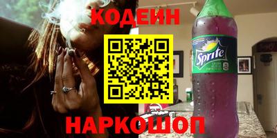 дживик Ирбит