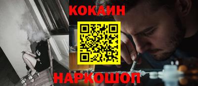дживик Ирбит