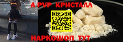 круглые Ипатово