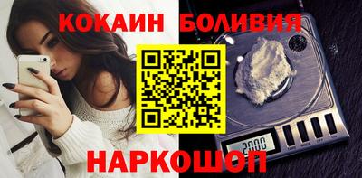 дживик Ирбит