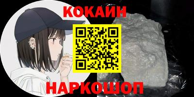 круглые Ипатово