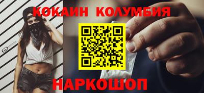 дживик Ирбит