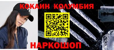 круглые Ипатово