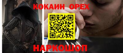 дистиллят марихуана Изобильный