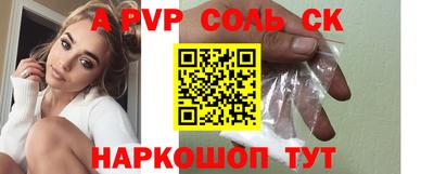 круглые Ипатово