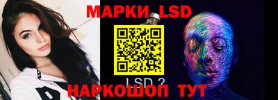 дживик Ирбит