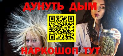 дживик Ирбит