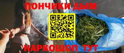 круглые Ипатово
