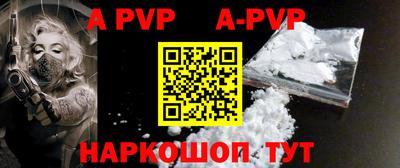 mdpv Кандалакша