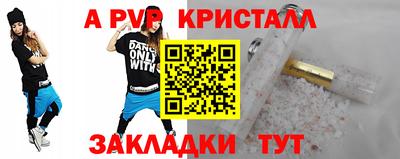 дистиллят марихуана Изобильный