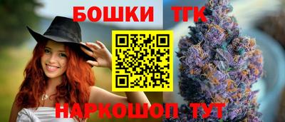 дистиллят марихуана Изобильный