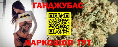 круглые Ипатово