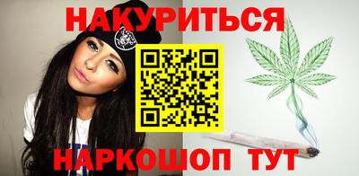 дживик Ирбит