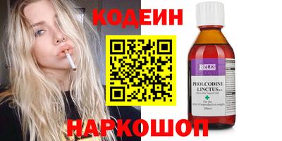 круглые Ипатово