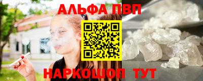дживик Ирбит