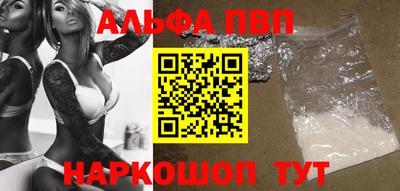 круглые Ипатово