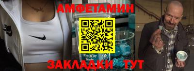 дистиллят марихуана Изобильный
