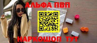 дистиллят марихуана Изобильный