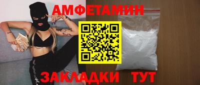 круглые Ипатово