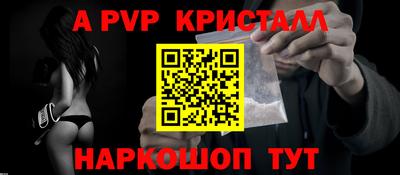 дистиллят марихуана Изобильный