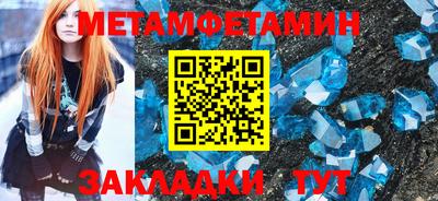 круглые Ипатово