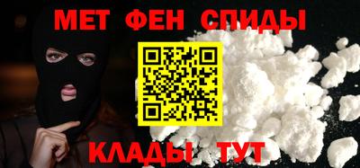 круглые Ипатово
