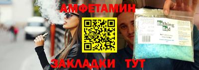 дистиллят марихуана Изобильный