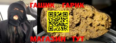 дживик Ирбит