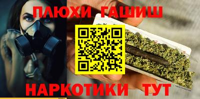 дистиллят марихуана Изобильный