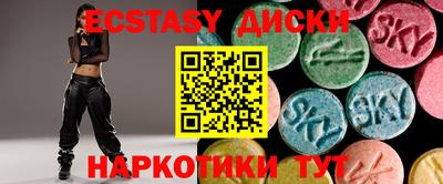дживик Ирбит