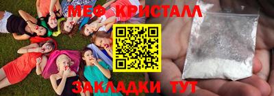 круглые Ипатово